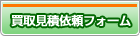 ��踫�Ѱ���ե�����