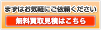 ��踫�Ѱ���ե�����