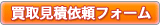 ��踫�Ѱ���ե�����