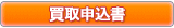 ��追����