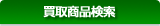 ��辦�ʸ���