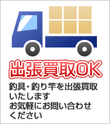 ��ĥ���OK