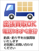 ��ĥ���OK ����1�ܤ����޹�