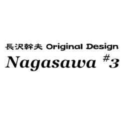 nagasawa#3꡼