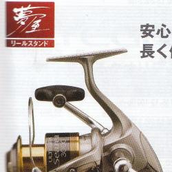 ƥ饷ꥢ꡼